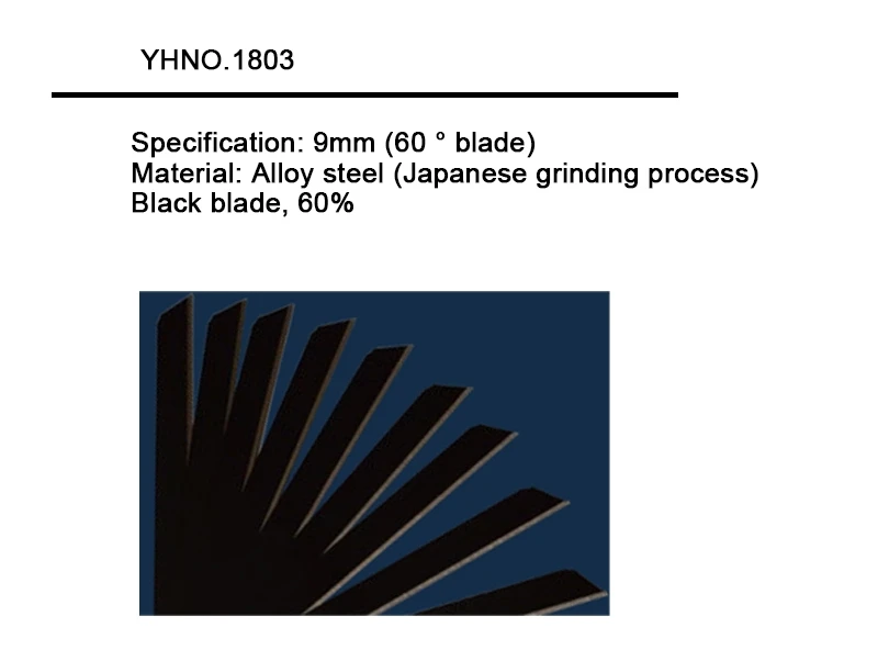 product-800-602
